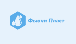 Объем рынка полимерных упаковочных материалов может вырасти почти на треть к 2025 году